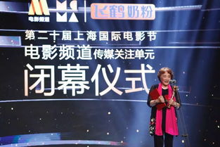 韩国免费电影,合法途径分享-轻松享受电影时光-第3张图片-佛山资讯网