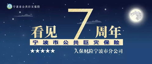 叶轻眉与庆帝：情感纠葛中的生育之谜-《庆余年》角色深度解析-第4张图片-佛山资讯网