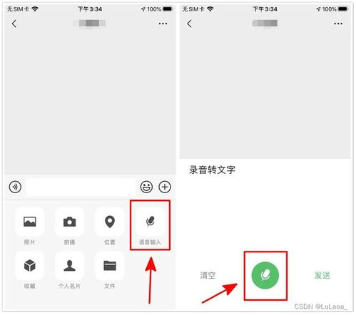 爱丫爱丫影院电视剧,高清正版观影体验-平台优势解析-第3张图片-佛山资讯网