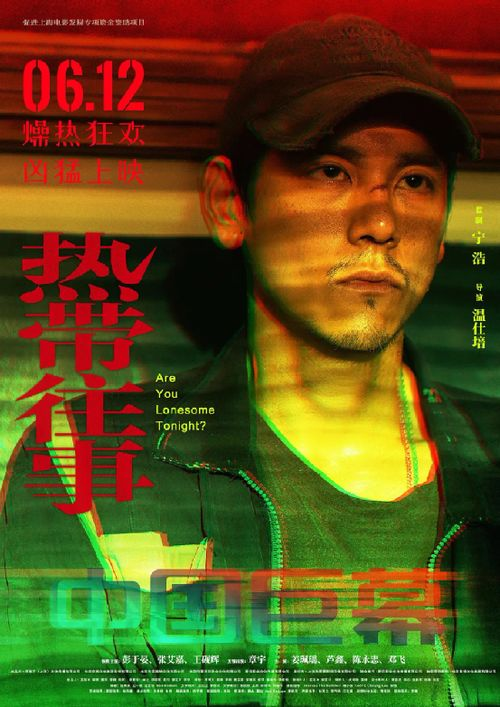 变形金刚系列电影,科幻与动作的完美结合-深度解析与幕后揭秘-第4张图片-佛山资讯网 变形金刚系列电影,科幻与动作的完美结合-深度解析与幕后揭秘-第4张图片-佛山资讯网