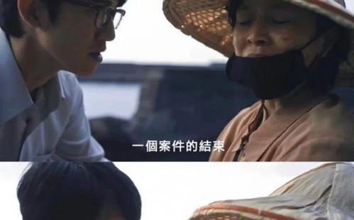 《你是我的荣耀》电视剧免费观看指南-合法途径与剧情解析-第3张图片-佛山资讯网 《你是我的荣耀》电视剧免费观看指南-合法途径与剧情解析-第3张图片-佛山资讯网