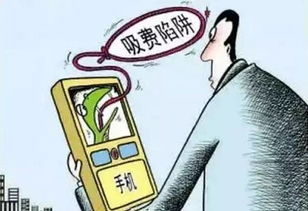 免费高清版电影在线观看指南-合法安全地享受电影盛宴-第3张图片-佛山资讯网