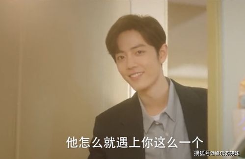 《全职高手》咚漫第二季,深入电竞世界的精彩对决-剧情与角色解析-第1张图片-佛山资讯网 《全职高手》咚漫第二季,深入电竞世界的精彩对决-剧情与角色解析-第1张图片-佛山资讯网