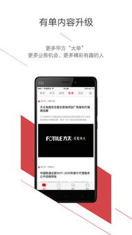 《美景房屋3》在线观看全攻略-高清流畅体验-第2张图片-佛山资讯网 《美景房屋3》在线观看全攻略-高清流畅体验-第2张图片-佛山资讯网