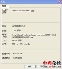 一二三四视频在线看免费,享受高品质影视体验-平台使用指南-第2张图片-佛山资讯网 一二三四视频在线看免费,享受高品质影视体验-平台使用指南-第2张图片-佛山资讯网