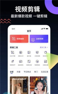 一二三四视频在线看免费,享受高品质影视体验-平台使用指南-第3张图片-佛山资讯网 一二三四视频在线看免费,享受高品质影视体验-平台使用指南-第3张图片-佛山资讯网