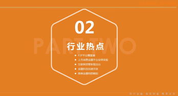 和谐相处,女邻居关系处理之道-邻里互动指南-第3张图片-佛山资讯网 和谐相处,女邻居关系处理之道-邻里互动指南-第3张图片-佛山资讯网