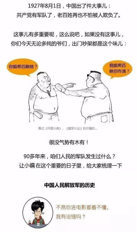 Run Away无删减全集观看指南与深度解析-第4张图片-佛山资讯网 Run Away无删减全集观看指南与深度解析-第4张图片-佛山资讯网