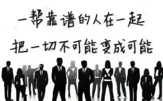 《厨房的激战2》上映日期与拍摄地点全解析-第5张图片-佛山资讯网 《厨房的激战2》上映日期与拍摄地点全解析-第5张图片-佛山资讯网