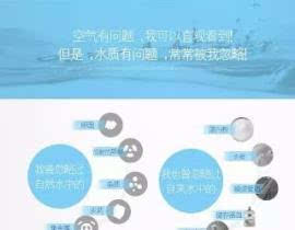 《夏家三千金》第二部,合法观看渠道解析-版权保护与内容欣赏-第5张图片-佛山资讯网 《夏家三千金》第二部,合法观看渠道解析-版权保护与内容欣赏-第5张图片-佛山资讯网