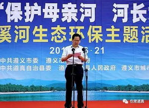 《熊出没之重返地球,动画科幻巨制-电影深度解析-第3张图片-佛山资讯网 《熊出没之重返地球,动画科幻巨制-电影深度解析-第3张图片-佛山资讯网