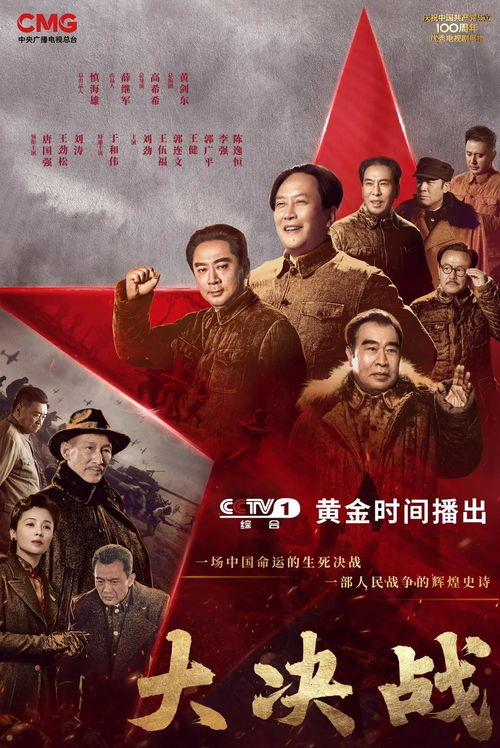 《熊出没之重返地球,动画科幻巨制-电影深度解析-第5张图片-佛山资讯网 《熊出没之重返地球,动画科幻巨制-电影深度解析-第5张图片-佛山资讯网