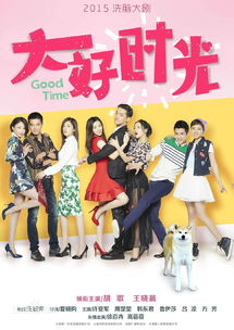 宫锁珠帘在线观看全攻略-高清剧集观看指南-第2张图片-佛山资讯网 宫锁珠帘在线观看全攻略-高清剧集观看指南-第2张图片-佛山资讯网