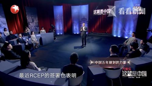 76集电视剧免费看-合法途径与高清体验-第5张图片-佛山资讯网 76集电视剧免费看-合法途径与高清体验-第5张图片-佛山资讯网