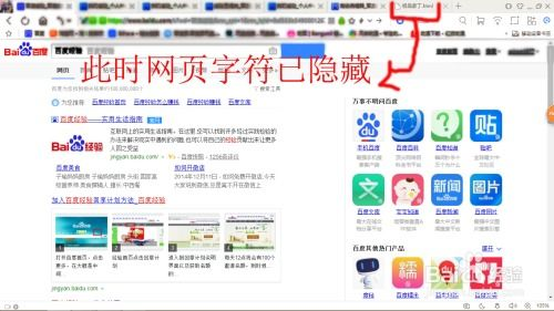 千金女贼电视剧,剧情解析与角色深度剖析-经典作品魅力解析-第3张图片-佛山资讯网 千金女贼电视剧,剧情解析与角色深度剖析-经典作品魅力解析-第3张图片-佛山资讯网