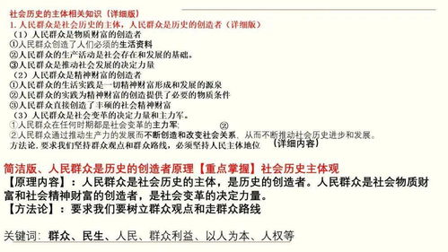 千金女贼电视剧,剧情解析与角色深度剖析-经典作品魅力解析-第5张图片-佛山资讯网 千金女贼电视剧,剧情解析与角色深度剖析-经典作品魅力解析-第5张图片-佛山资讯网