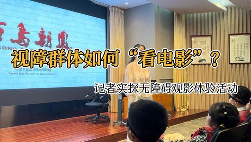 八仙过海正版影片收藏指南-影迷必备选购技巧-第4张图片-佛山资讯网