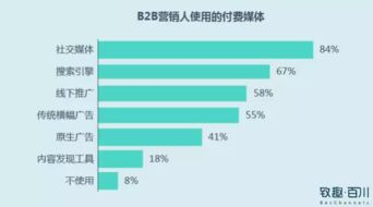 《极限挑战》第五季免费观看攻略-合法渠道与高清体验解析-第1张图片-佛山资讯网 《极限挑战》第五季免费观看攻略-合法渠道与高清体验解析-第1张图片-佛山资讯网