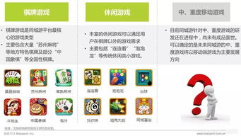 美美哒免费高清在线观看平台使用指南与优化策略-第1张图片-佛山资讯网 美美哒免费高清在线观看平台使用指南与优化策略-第1张图片-佛山资讯网