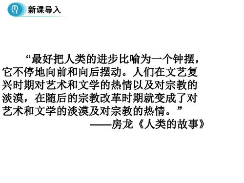 经典老歌的魅力与传承-欣赏指南与深度解析-第1张图片-佛山资讯网