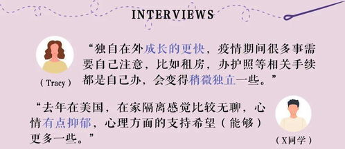 一生一世美人骨，塑造优雅气质-美容养颜攻略-第2张图片-佛山资讯网