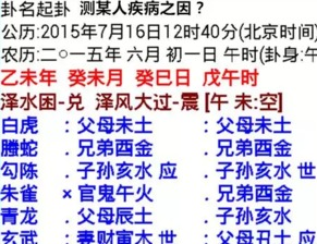 一生一世美人骨，塑造优雅气质-美容养颜攻略-第5张图片-佛山资讯网