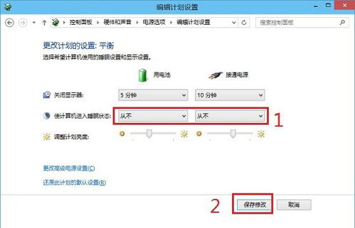 996传奇手游盒子,打造沉浸式游戏体验-全面解析其特色功能-第5张图片-佛山资讯网