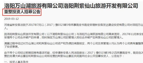 欢欲的含义与影响-情感平衡的解决方案解析-第3张图片-佛山资讯网