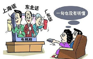 俄罗斯乌克兰冲突,地缘政治紧张局势-深度分析与和平前景展望-第3张图片-佛山资讯网