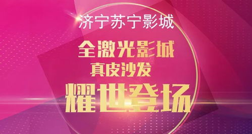 《顶楼的大象》电影完整版深度解析-剧情剖析与观影指南-第5张图片-佛山资讯网