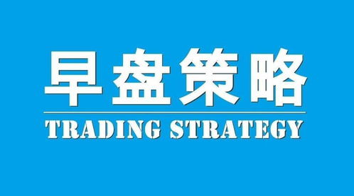 怦然再心动,免费观看攻略-策驰影视使用指南-第1张图片-佛山资讯网