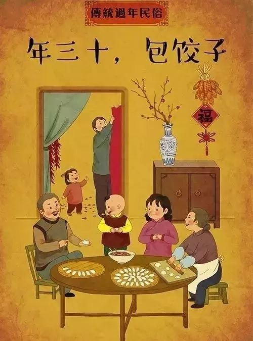 年轻儿媳妇如何融入家庭-和谐相处之道-第1张图片-佛山资讯网 年轻儿媳妇如何融入家庭-和谐相处之道-第1张图片-佛山资讯网
