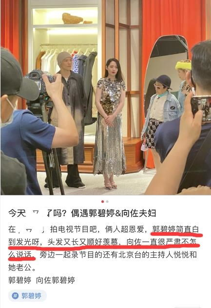 年轻儿媳妇如何融入家庭-和谐相处之道-第2张图片-佛山资讯网 年轻儿媳妇如何融入家庭-和谐相处之道-第2张图片-佛山资讯网
