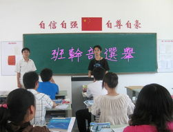 年轻儿媳妇如何融入家庭-和谐相处之道-第3张图片-佛山资讯网 年轻儿媳妇如何融入家庭-和谐相处之道-第3张图片-佛山资讯网