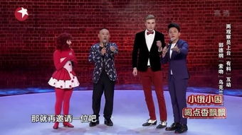 中国好声音2022总决赛,音乐盛宴-选手实力大比拼-第3张图片-佛山资讯网 中国好声音2022总决赛,音乐盛宴-选手实力大比拼-第3张图片-佛山资讯网