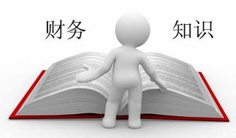 视频制作入门指南-轻松掌握视频拍摄与剪辑技巧-第3张图片-佛山资讯网 视频制作入门指南-轻松掌握视频拍摄与剪辑技巧-第3张图片-佛山资讯网