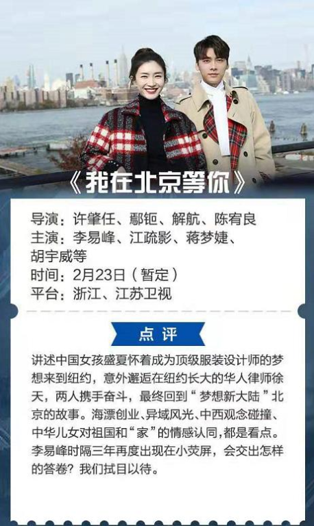 TVB聊斋2粤语版，经典恐怖剧集的再现-剧情与影响解析-第4张图片-佛山资讯网