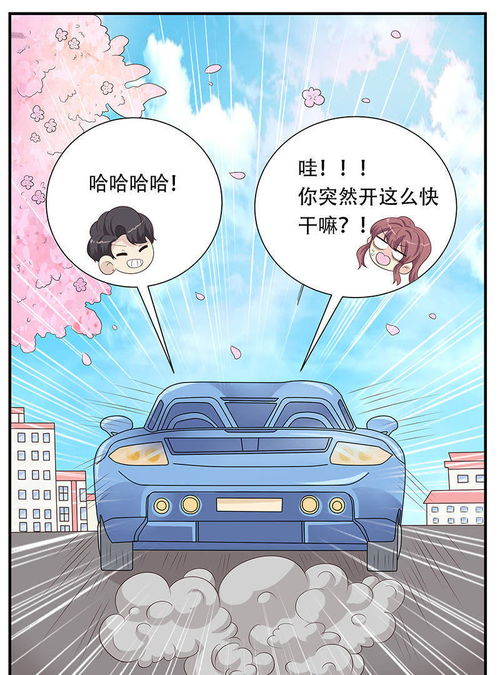 51动漫,优质动漫资源聚合平台-用户体验与服务特色解析-第1张图片-佛山资讯网 51动漫,优质动漫资源聚合平台-用户体验与服务特色解析-第1张图片-佛山资讯网
