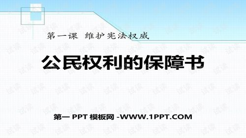 哈利波特3电子书合法免费阅读途径-在线资源解析-第5张图片-佛山资讯网 哈利波特3电子书合法免费阅读途径-在线资源解析-第5张图片-佛山资讯网