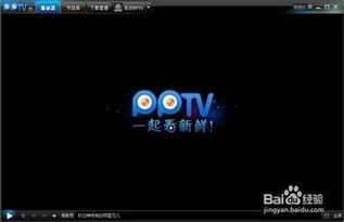 《中国好声音》第一季完整版视频播放指南-在线观看技巧解析-第3张图片-佛山资讯网 《中国好声音》第一季完整版视频播放指南-在线观看技巧解析-第3张图片-佛山资讯网