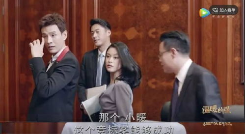 钟汉良主演电视剧盘点，经典角色与影响力分析-第3张图片-佛山资讯网