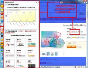 免费观看高清在线视频攻略-轻松享受高品质视觉体验-第3张图片-佛山资讯网