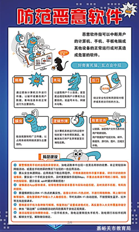 免费观看高清在线视频攻略-轻松享受高品质视觉体验-第4张图片-佛山资讯网
