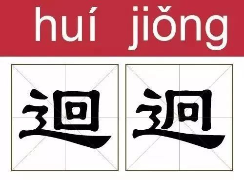 《女老师2》中语字,电影语言艺术与文化探究-深入解析-第4张图片-佛山资讯网