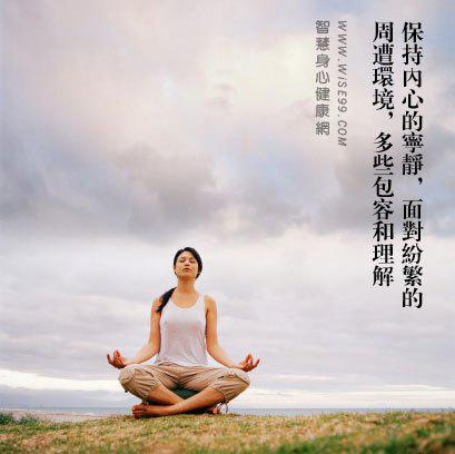 心灵修养之路,情感释放与自我成长策略-心花路放指南-第5张图片-佛山资讯网 心灵修养之路,情感释放与自我成长策略-心花路放指南-第5张图片-佛山资讯网