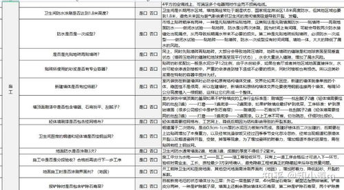 在线观看最新电影,享受高清观影体验-优质网址推荐与观影指南-第1张图片-佛山资讯网 在线观看最新电影,享受高清观影体验-优质网址推荐与观影指南-第1张图片-佛山资讯网