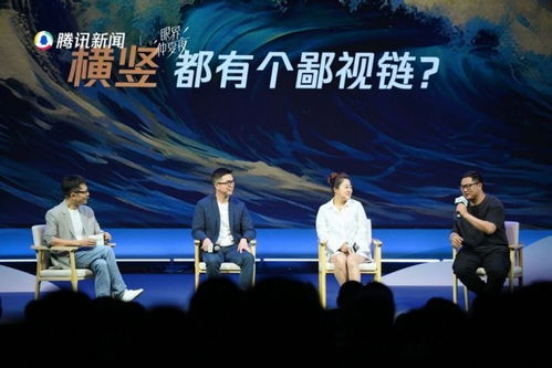 《破碎的勋章》短剧免费观看指南-剧情解析与角色剖析-第1张图片-佛山资讯网 《破碎的勋章》短剧免费观看指南-剧情解析与角色剖析-第1张图片-佛山资讯网