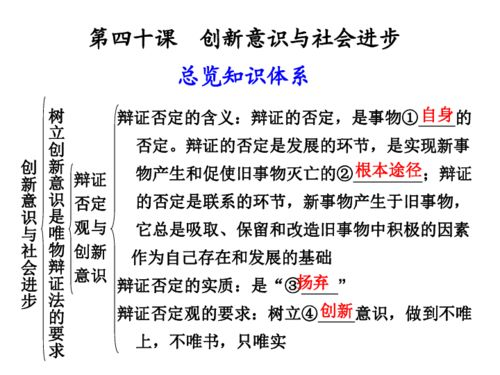 合法免费观看猩球崛起3,享受电影盛宴-版权保护下的观影指南-第5张图片-佛山资讯网 合法免费观看猩球崛起3,享受电影盛宴-版权保护下的观影指南-第5张图片-佛山资讯网