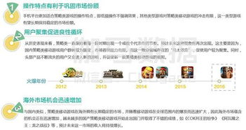46集电视剧免费观看指南-合法途径与优质体验-第3张图片-佛山资讯网 46集电视剧免费观看指南-合法途径与优质体验-第3张图片-佛山资讯网