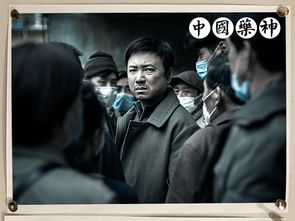 《君九龄》电视剧免费观看全攻略-正版渠道与观看技巧解析-第4张图片-佛山资讯网